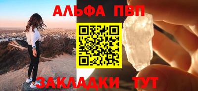 мдма Дубна