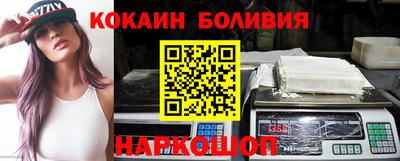 мдма Дубна