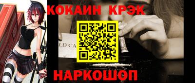 ALPHA-PVP Донской