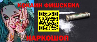мдма Дубна