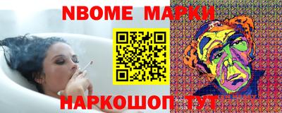 ALPHA-PVP Донской