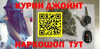винт Донецк