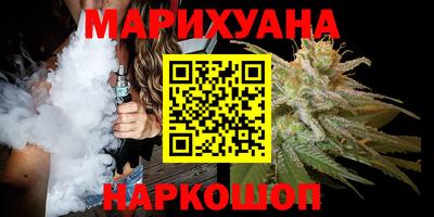 винт Донецк