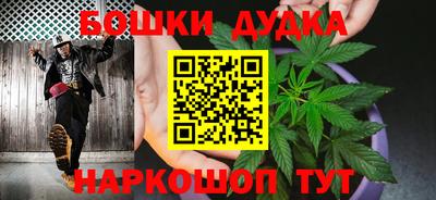 ALPHA-PVP Донской