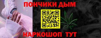 мдма Дубна