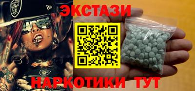 ALPHA-PVP Донской