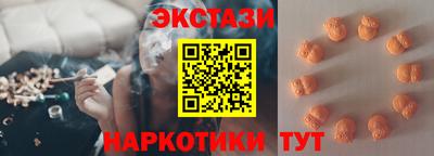 ALPHA-PVP Донской