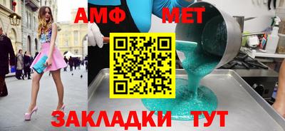 мдма Дубна