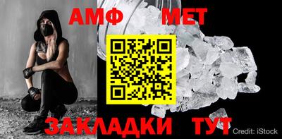 мдма Дубна