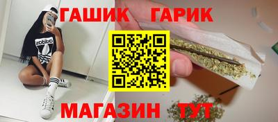 ALPHA-PVP Донской