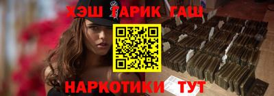 ALPHA-PVP Донской