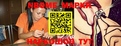 ALPHA-PVP Донской