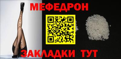 мдма Дубна